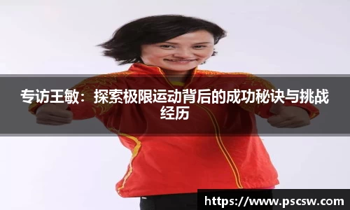 小艾电竞平台官方网