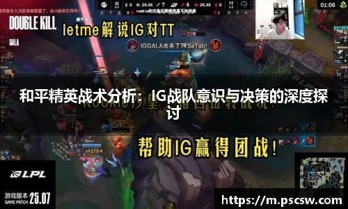 小艾电竞平台官方网