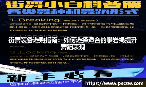 小艾电竞