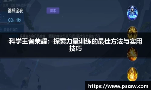 小艾电竞平台官方网