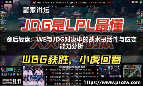 小艾电竞亚洲官网