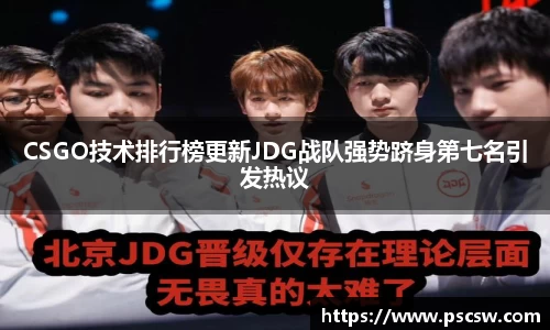 小艾电竞平台官方网