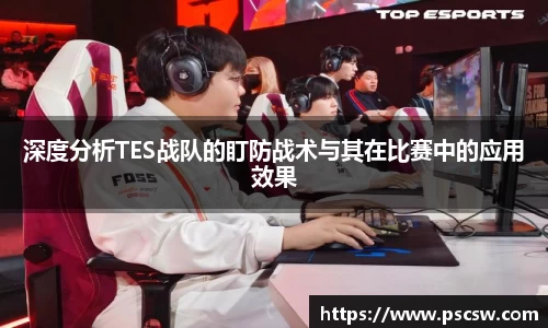 小艾电竞平台官方网