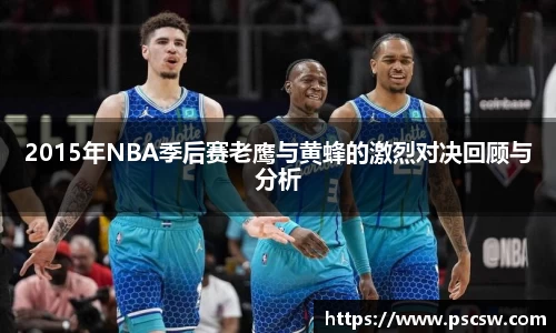 小艾电竞亚洲官网