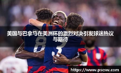 小艾电竞亚洲官网