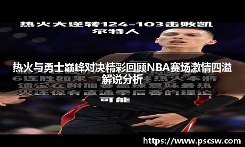 小艾电竞平台官方网