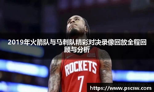小艾电竞平台官方网