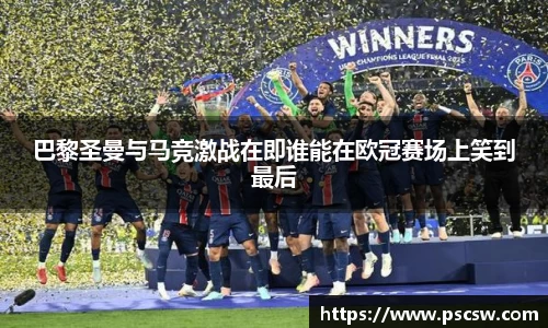 小艾电竞平台官方网