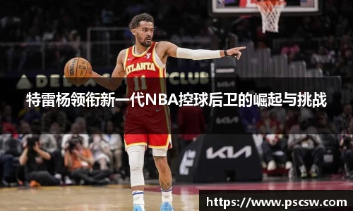 小艾电竞平台官方网