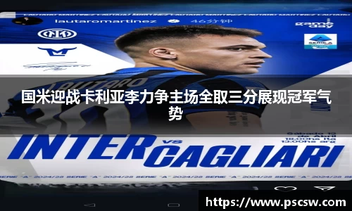 小艾电竞平台官方网