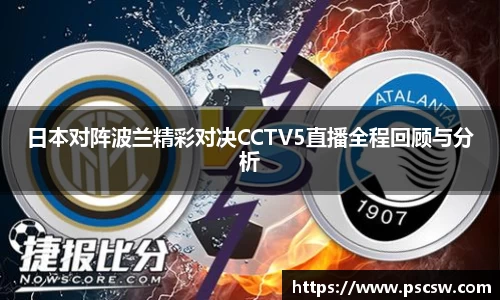 小艾电竞亚洲官网