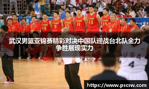 小艾电竞平台官方网