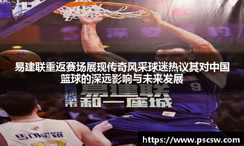 小艾电竞平台官方网
