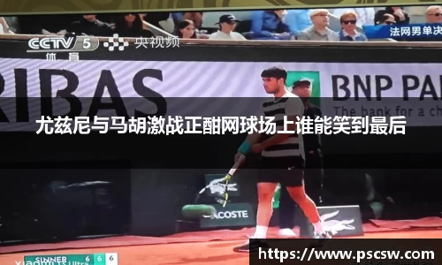 小艾电竞平台官方网