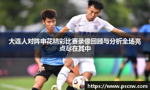 小艾电竞平台官方网
