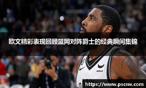 小艾电竞平台官方网