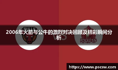 小艾电竞