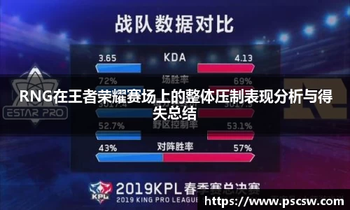 小艾电竞亚洲官网