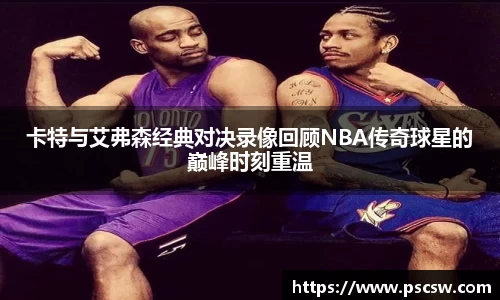 小艾电竞亚洲官网