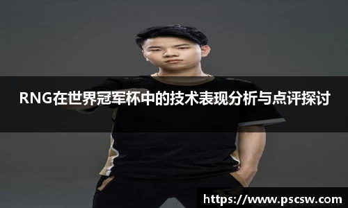 小艾电竞平台官方网