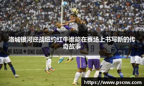 小艾电竞平台官方网