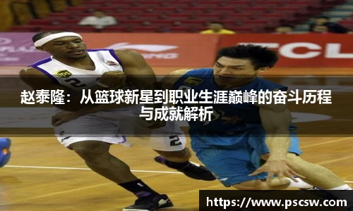 小艾电竞亚洲官网