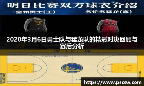 小艾电竞平台官方网