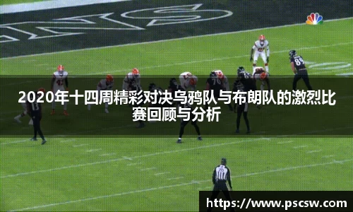 小艾电竞平台官方网