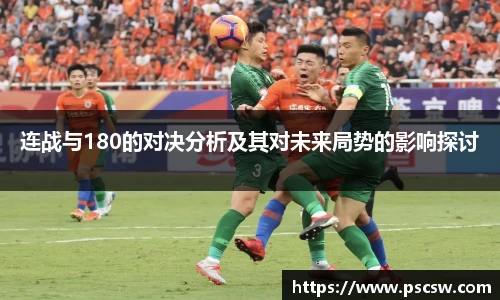 小艾电竞平台官方网