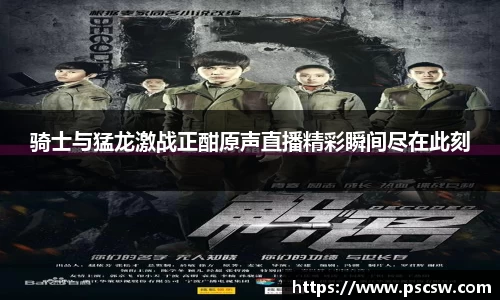 小艾电竞亚洲官网