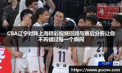 小艾电竞平台官方网