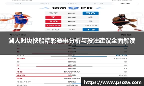 小艾电竞平台官方网