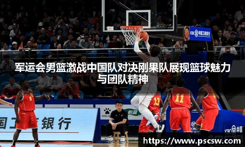 小艾电竞平台官方网