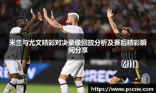 小艾电竞
