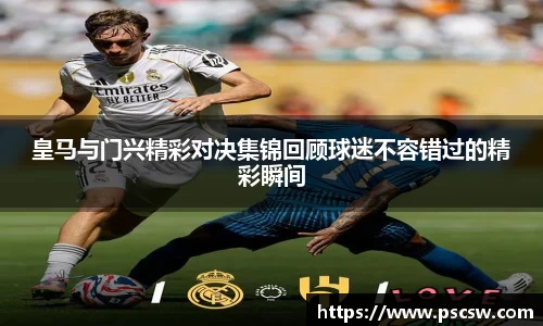 小艾电竞亚洲官网