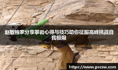 小艾电竞亚洲官网