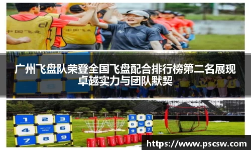 小艾电竞平台官方网