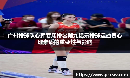小艾电竞平台官方网